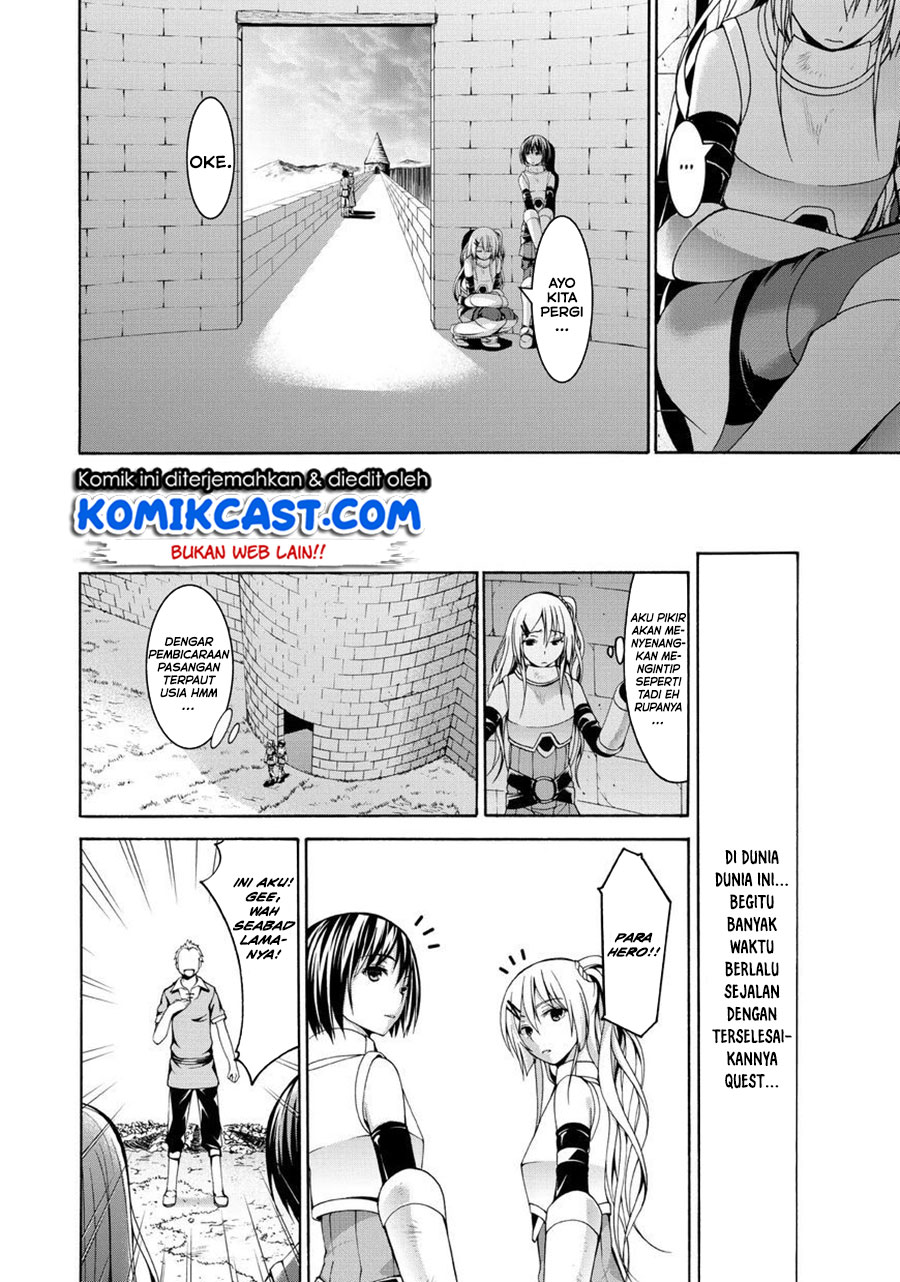 100-man no Inochi no Ue ni Ore wa Tatteiru chapter 13